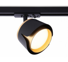 Трековый однофазный светильник Ambrella Light Track System GL5344