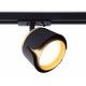 Трековый однофазный светильник Ambrella Light Track System GL5344
