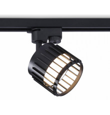Трековый однофазный светильник Ambrella Light Track System GL5349