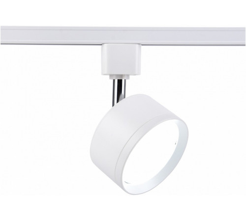 Трековый однофазный светильник Ambrella Light Track System GL5356