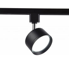 Трековый однофазный светильник Ambrella Light Track System GL5357