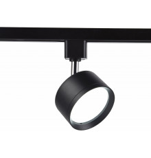 Трековый однофазный светильник Ambrella Light Track System GL5357