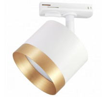 Трековый однофазный светильник Ambrella Light Track System GL5361