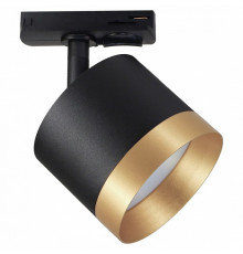 Трековый однофазный светильник Ambrella Light Track System GL5365