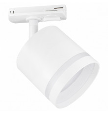 Трековый однофазный светильник Ambrella Light Track System GL5369