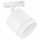 Трековый однофазный светильник Ambrella Light Track System GL5369