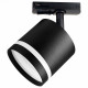 Трековый однофазный светильник Ambrella Light Track System GL5372