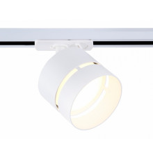 Трековый светильник Ambrella Light Track system GL5375