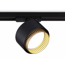 Трековый однофазный светильник Ambrella Light Track System GL5381
