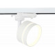 Трековый светильник Ambrella Light Track System GL5384