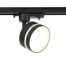 Трековый светильник Ambrella Light Track System GL5385