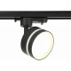 Трековый светильник Ambrella Light Track System GL5385