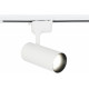 Трековый светильник Ambrella Light Track System GL5821