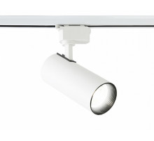 Трековый светильник Ambrella Light Track System GL5822