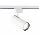 Трековый светильник Ambrella Light Track System GL5822
