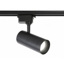 Трековый светильник Ambrella Light Track System GL5828