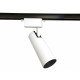 Трековый однофазный светильник Ambrella Light Track System GL5852