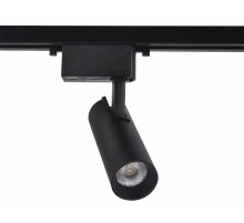 Трековый однофазный светильник Ambrella Light Track System GL5858