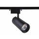 Трековый однофазный светильник Ambrella Light Track System GL5859