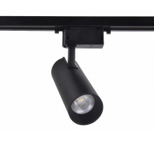 Трековый однофазный светильник Ambrella Light Track System GL5860