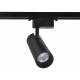 Трековый однофазный светильник Ambrella Light Track System GL5860