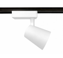 Трековый однофазный светильник Ambrella Light Track System GL5975