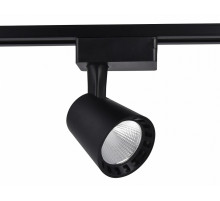 Трековый однофазный светильник Ambrella Light Track System GL5977