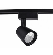 Трековый однофазный светильник Ambrella Light Track System GL5977