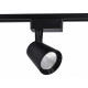 Трековый однофазный светильник Ambrella Light Track System GL5977