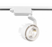 Трековый однофазный светильник Ambrella Light Track System GL6103