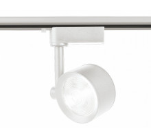 Трековый однофазный светильник Ambrella Light Track System GL6388