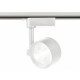 Трековый однофазный светильник Ambrella Light Track System GL6388