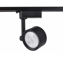 Трековый однофазный светильник Ambrella Light Track System GL6391