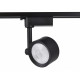 Трековый однофазный светильник Ambrella Light Track System GL6391