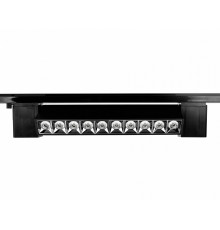 Трековый однофазный светодиодный светильник Ambrella Light Track System GL6689