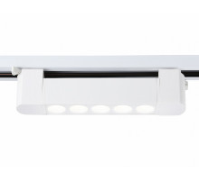 Трековый однофазный светильник Ambrella Light Track system GL6700