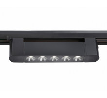 Трековый однофазный светильник Ambrella Light Track system GL6703