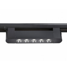 Трековый однофазный светильник Ambrella Light Track system GL6703