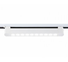Трековый однофазный светильник Ambrella Light Track system GL6706