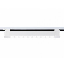 Трековый однофазный светильник Ambrella Light Track system GL6706