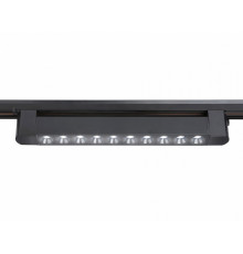 Трековый однофазный светильник Ambrella Light Track system GL6709