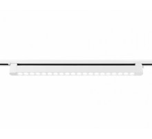 Трековый однофазный светильник Ambrella Light Track system GL6718