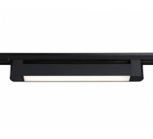 Трековый однофазный светильник Ambrella Light Track system GL6733