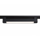 Трековый однофазный светильник Ambrella Light Track system GL6733