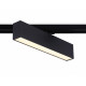 Трековый однофазный светильник Ambrella Light Track System GL6765