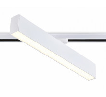 Трековый однофазный светильник Ambrella Light Track System GL6769