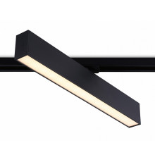 Трековый однофазный светильник Ambrella Light Track System GL6775