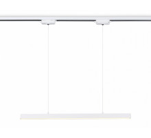 Трековый однофазный светильник Ambrella Light Track System GL6782