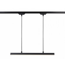 Трековый однофазный светильник Ambrella Light Track System GL6785