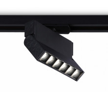 Трековый однофазный светильник Ambrella Light Track System GL6814